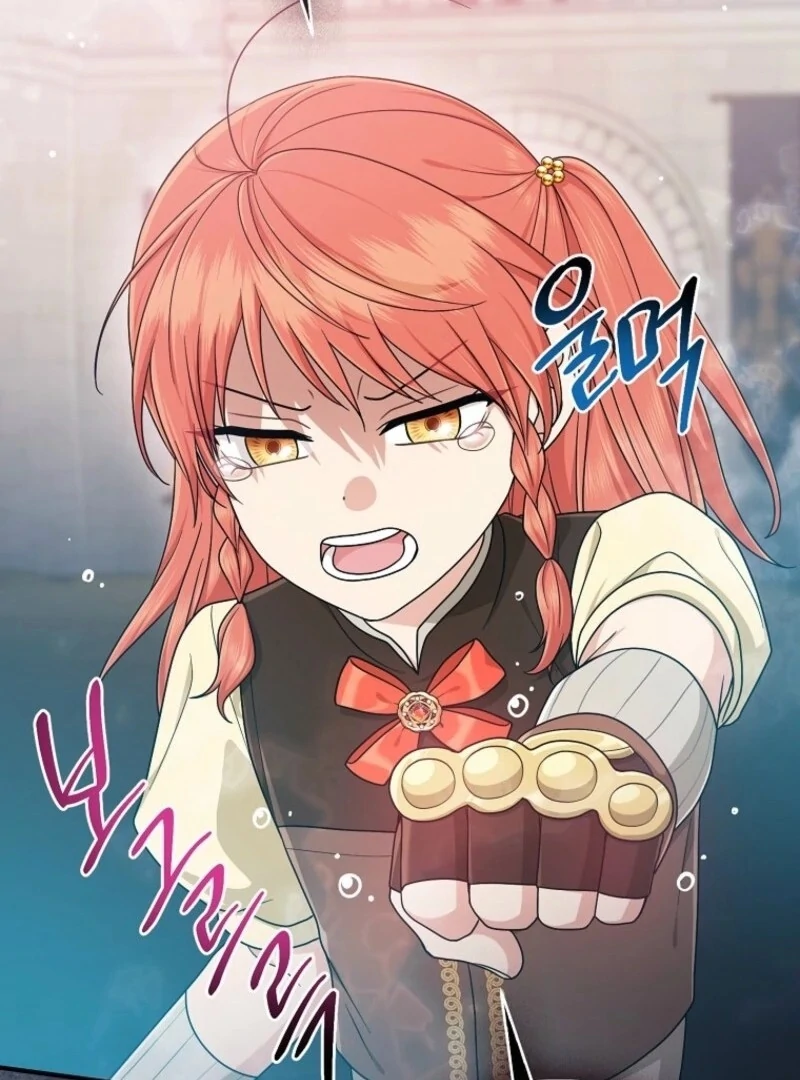 I Acted As the Adopted Daughter Too Well Chapter 95 487 114