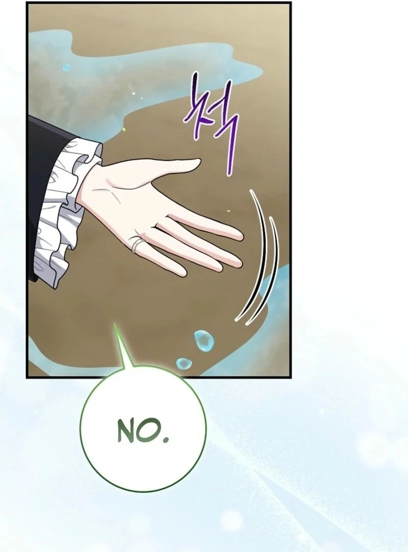 I Acted As the Adopted Daughter Too Well Chapter 96 394 012