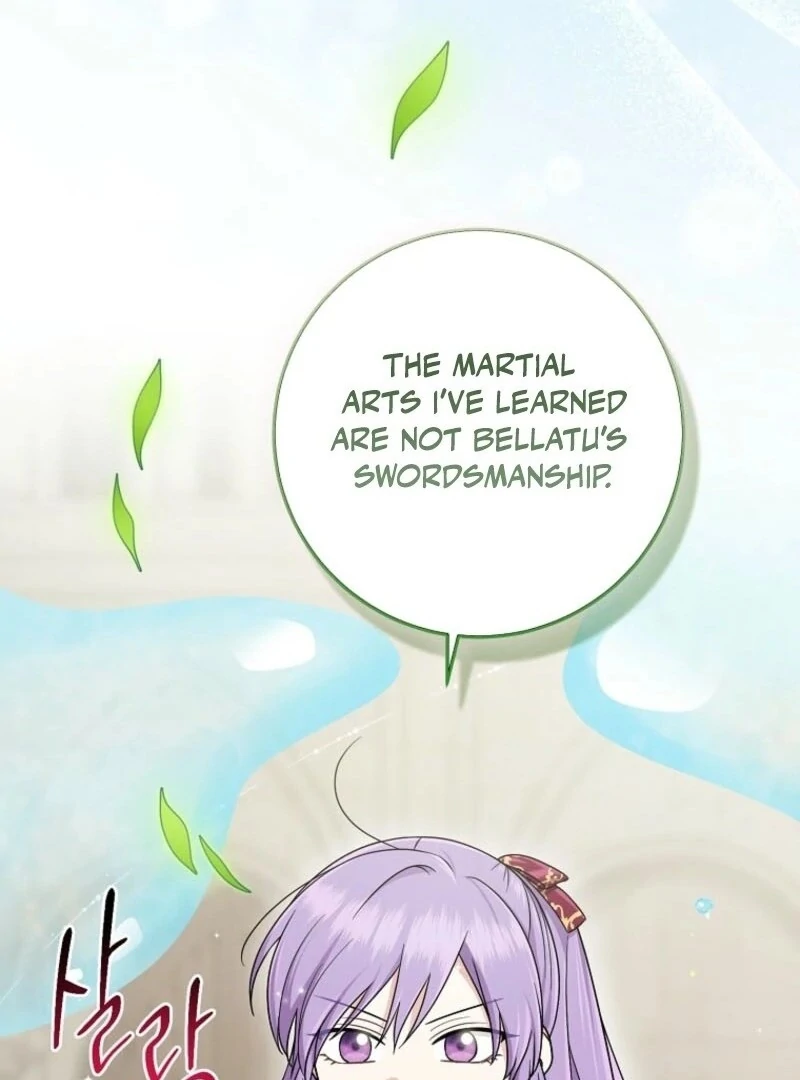 I Acted As the Adopted Daughter Too Well Chapter 96 395 013