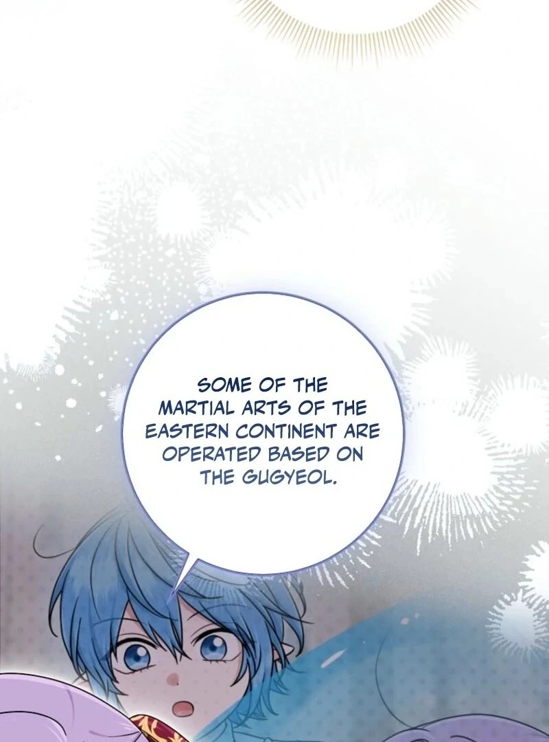 I Acted As the Adopted Daughter Too Well Chapter 96 399 017