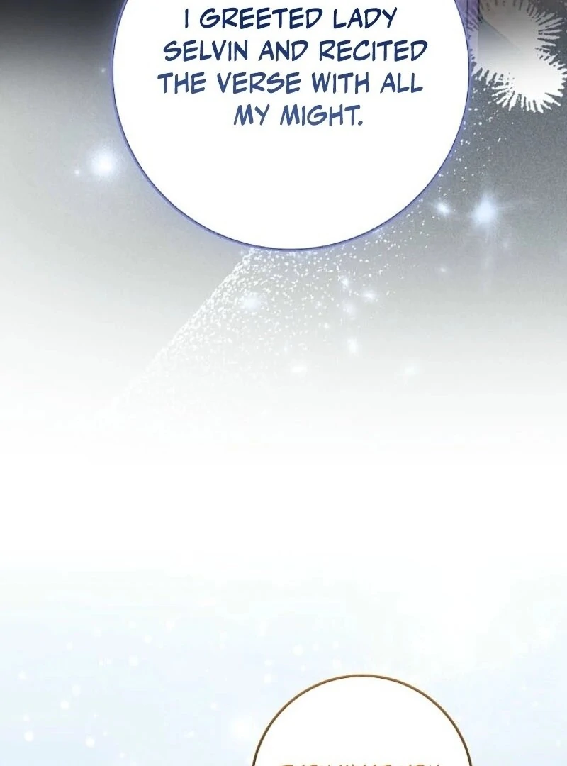 I Acted As the Adopted Daughter Too Well Chapter 96 401 019