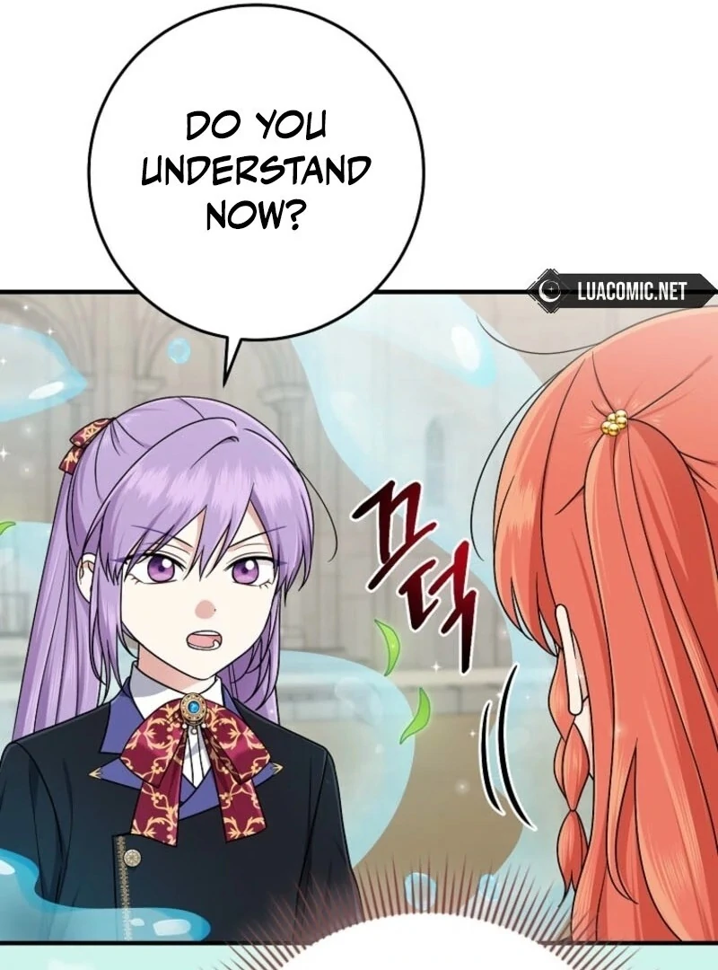 I Acted As the Adopted Daughter Too Well Chapter 96 405 023