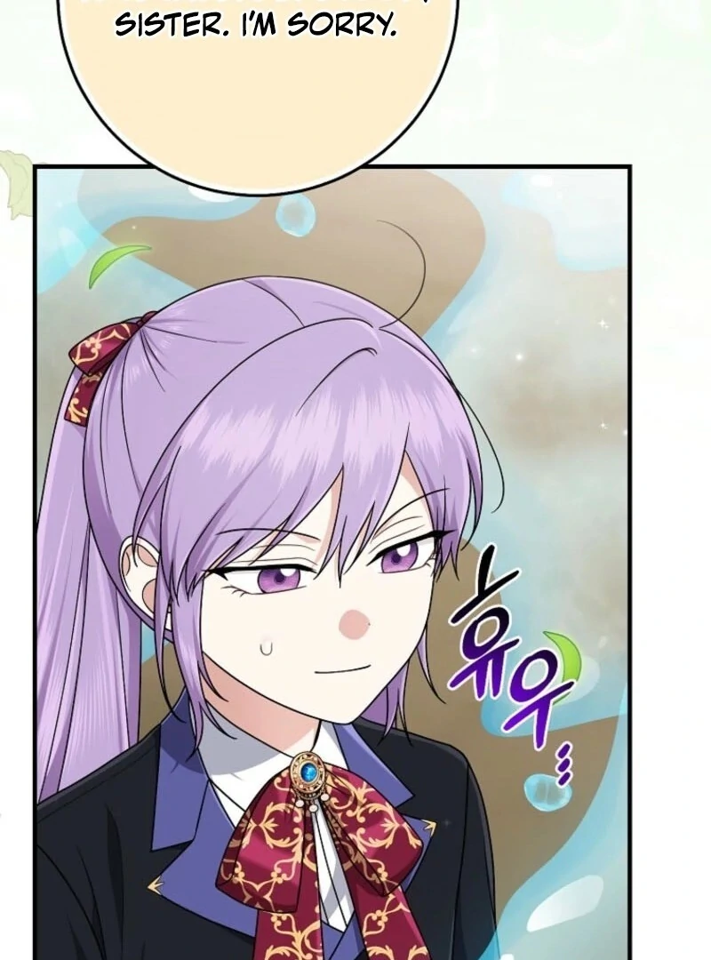 I Acted As the Adopted Daughter Too Well Chapter 96 407 025