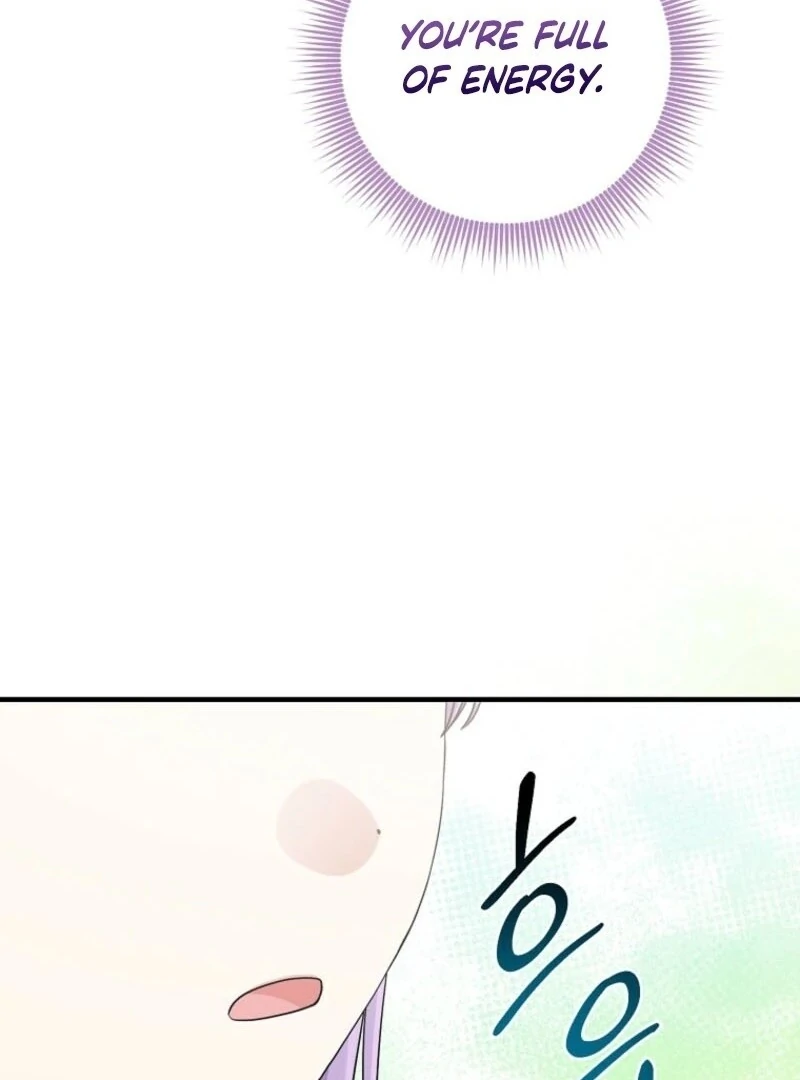 I Acted As the Adopted Daughter Too Well Chapter 96 410 028