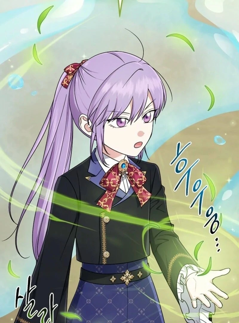 I Acted As the Adopted Daughter Too Well Chapter 96 412 030