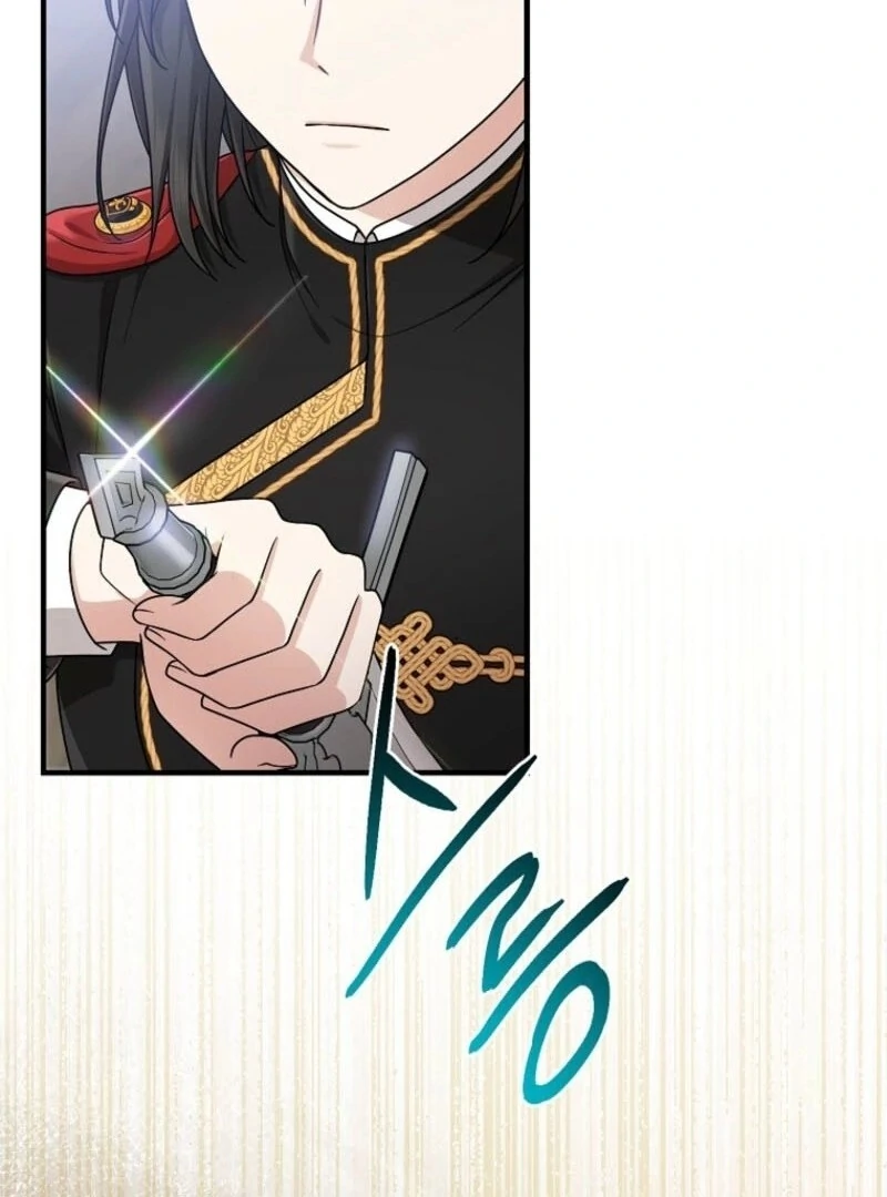 I Acted As the Adopted Daughter Too Well Chapter 96 440 058