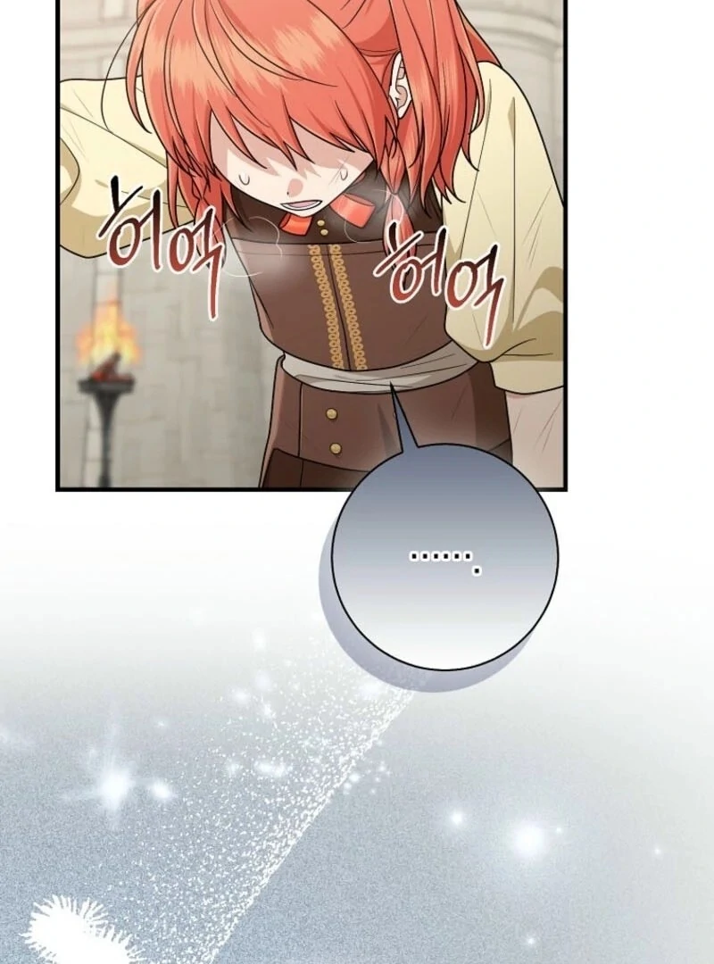 I Acted As the Adopted Daughter Too Well Chapter 96 453 071