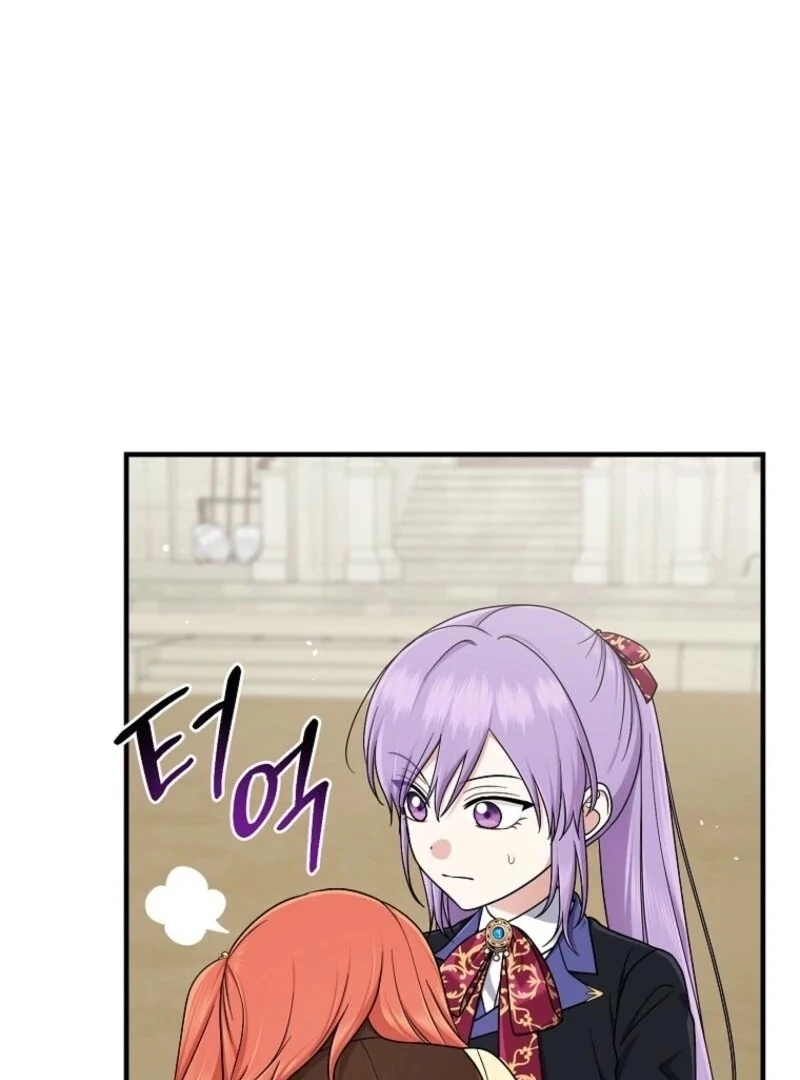 I Acted As the Adopted Daughter Too Well Chapter 96 457 075