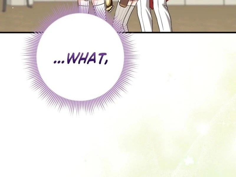 I Acted As the Adopted Daughter Too Well Chapter 96 460 078