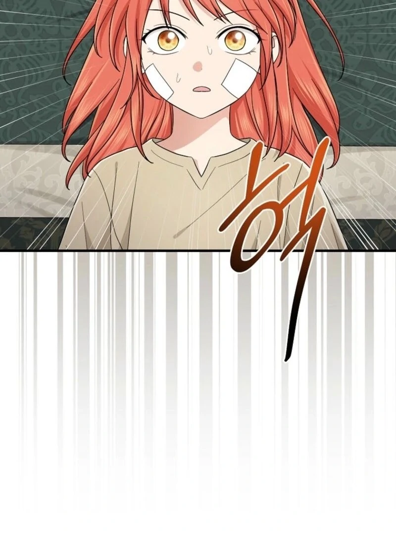 I Acted As the Adopted Daughter Too Well Chapter 96 475 093