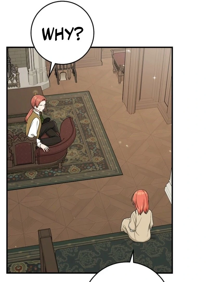 I Acted As the Adopted Daughter Too Well Chapter 96 484 102