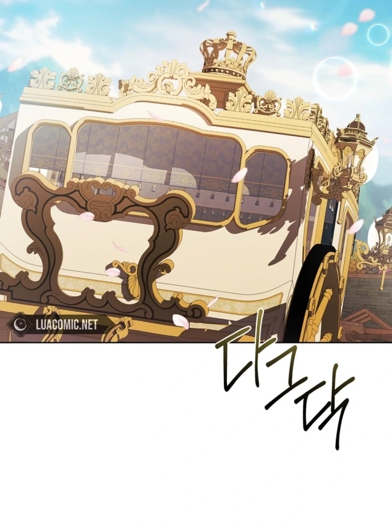 I Adopted a Villainous Dad Chapter 101 418 006