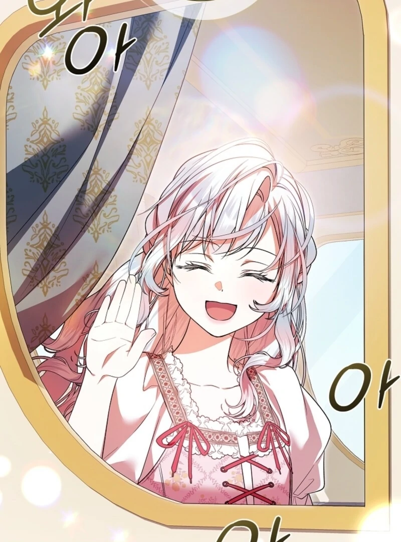 I Adopted a Villainous Dad Chapter 101 425 013