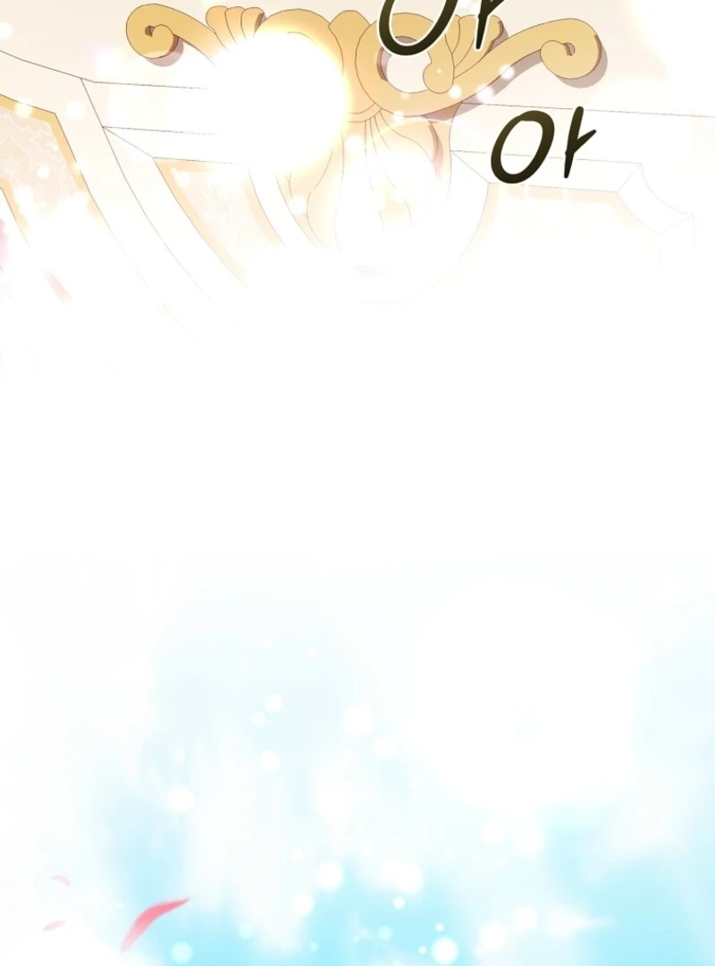 I Adopted a Villainous Dad Chapter 101 426 014