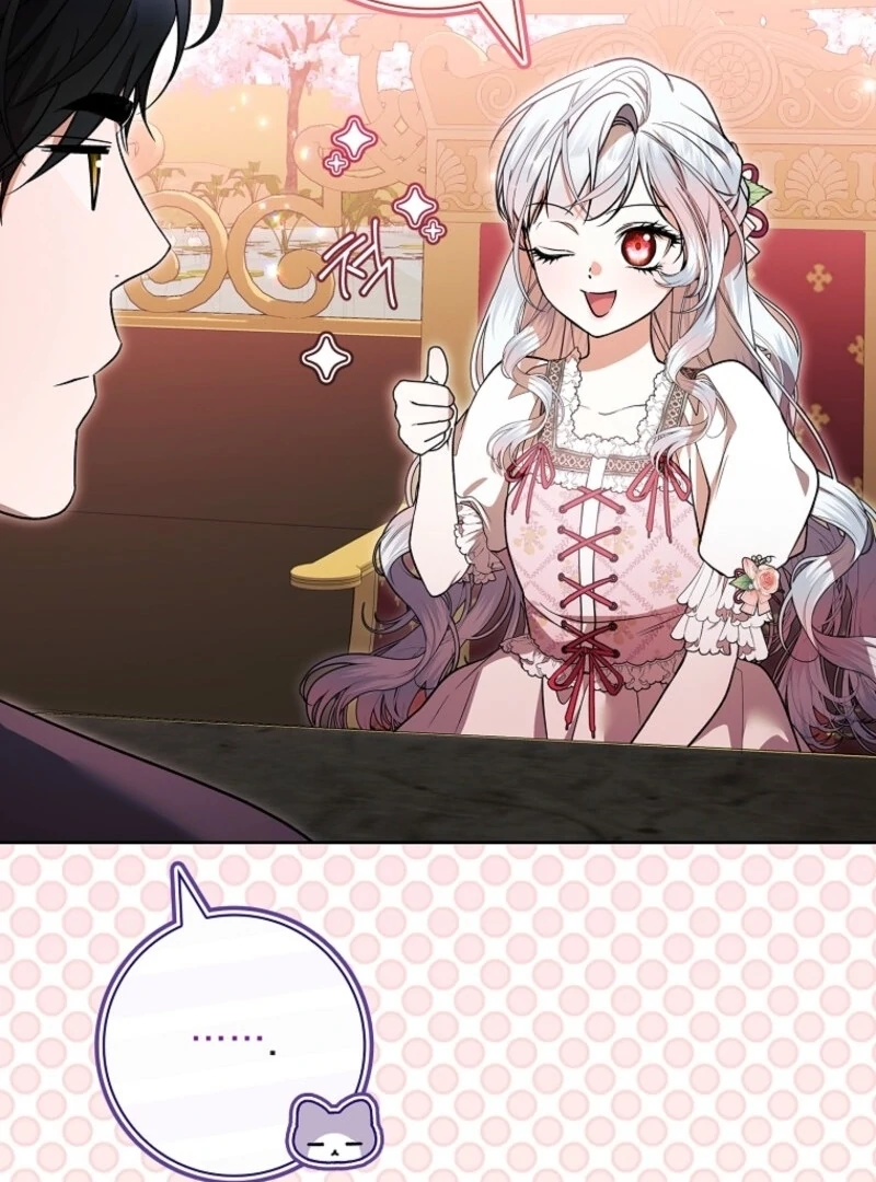 I Adopted a Villainous Dad Chapter 101 443 031