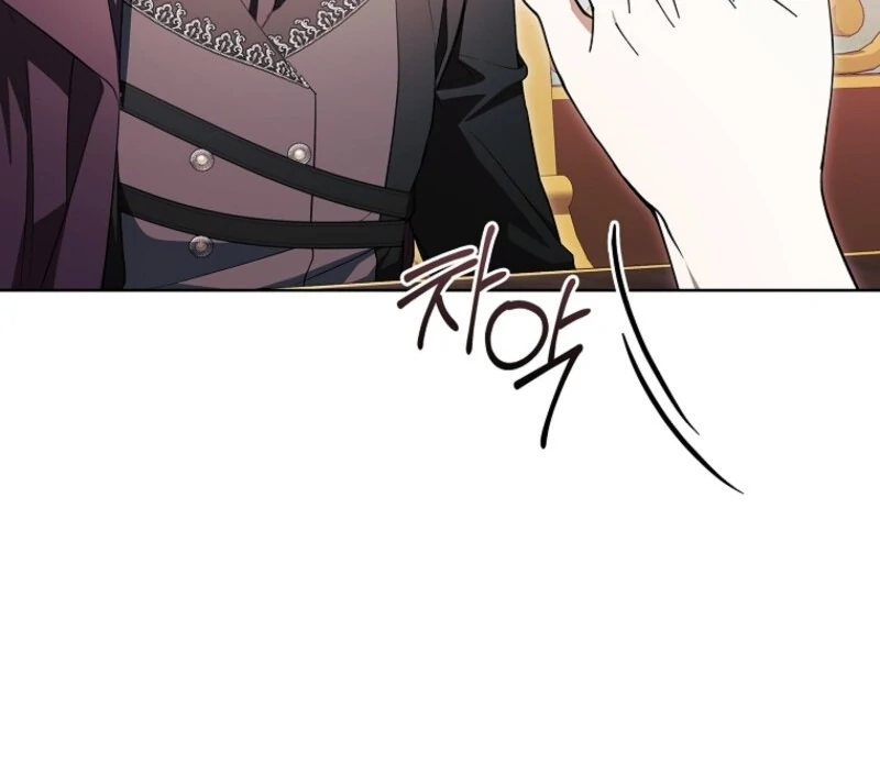 I Adopted a Villainous Dad Chapter 101 448 036