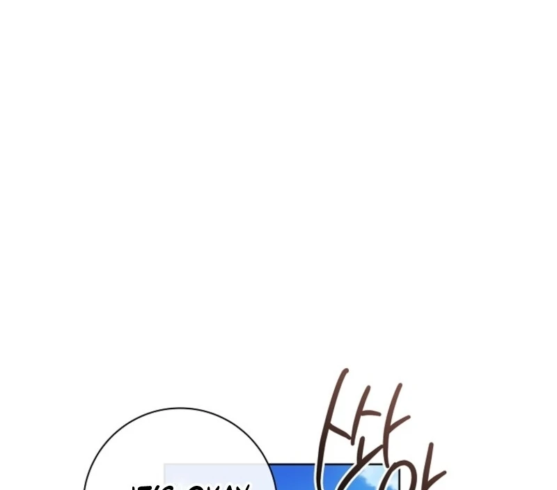 I Adopted a Villainous Dad Chapter 101 466 054