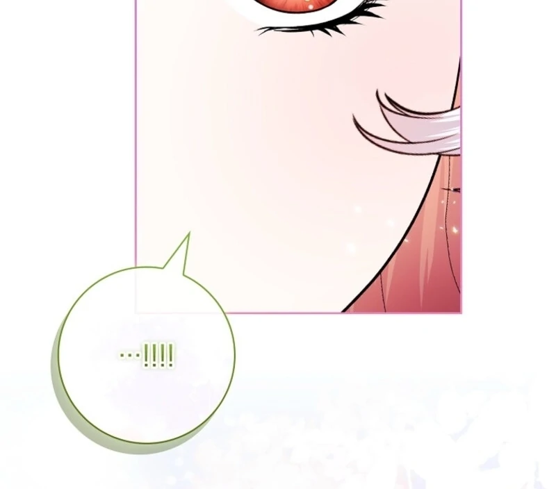 I Adopted a Villainous Dad Chapter 101 475 063