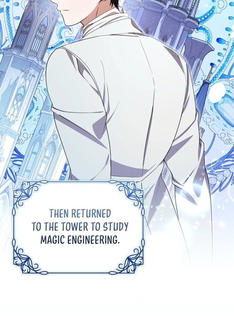 I Adopted a Villainous Dad Chapter 101 485 073