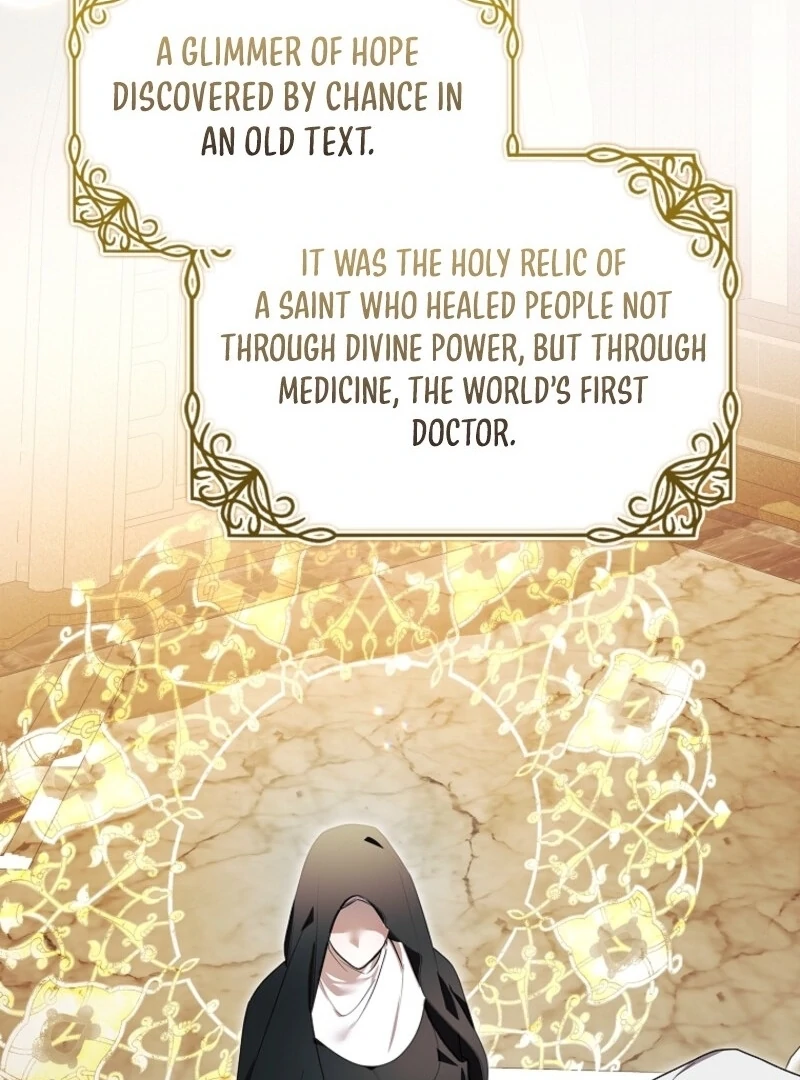 I Adopted a Villainous Dad Chapter 101 495 083