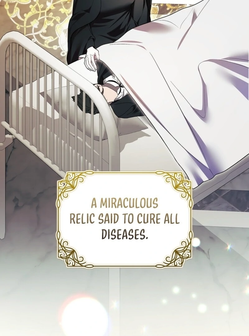 I Adopted a Villainous Dad Chapter 101 496 084