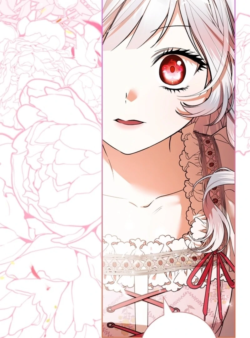 I Adopted a Villainous Dad Chapter 101 507 095