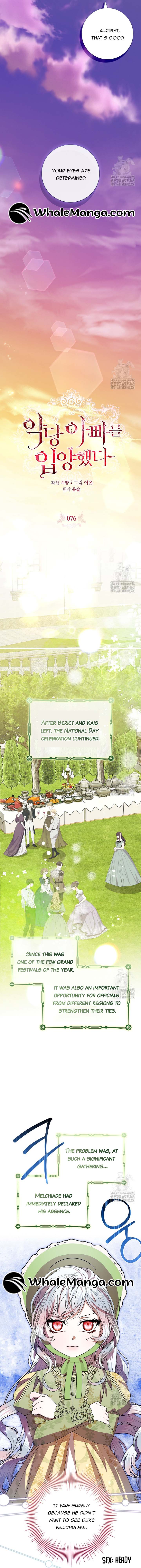 I Adopted a Villainous Dad Chapter 76 50 ch 76 4