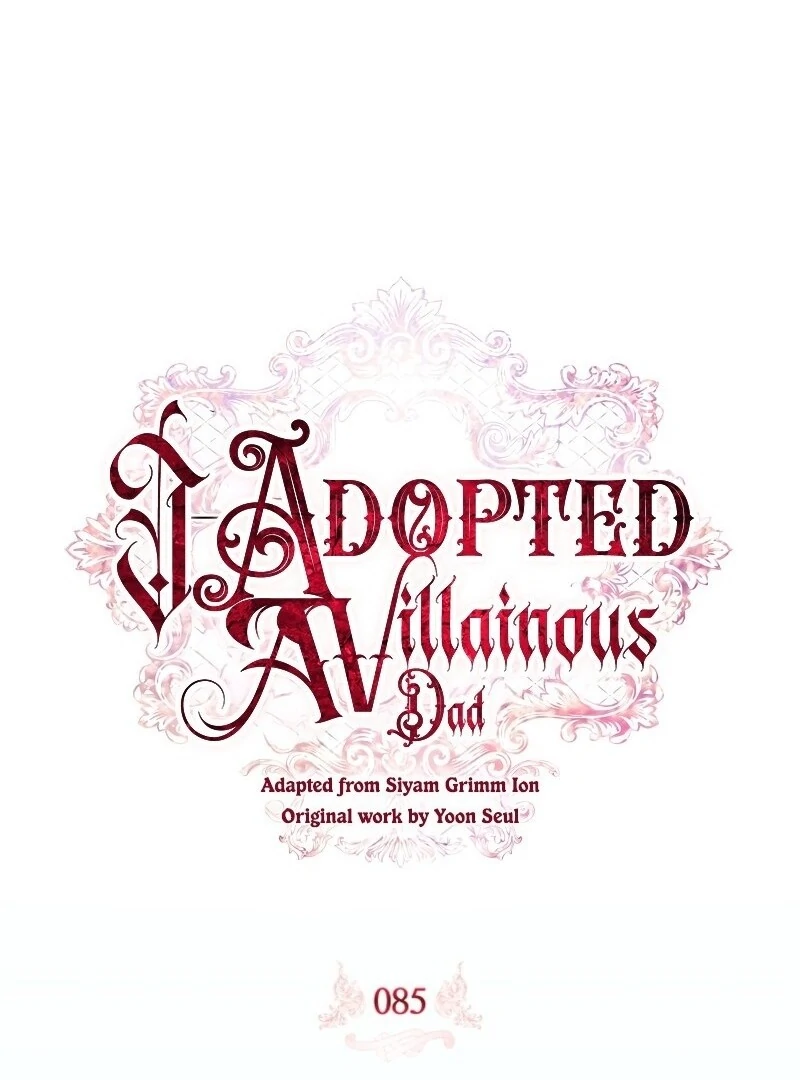 I Adopted a Villainous Dad Chapter 85 386 ch 85 16
