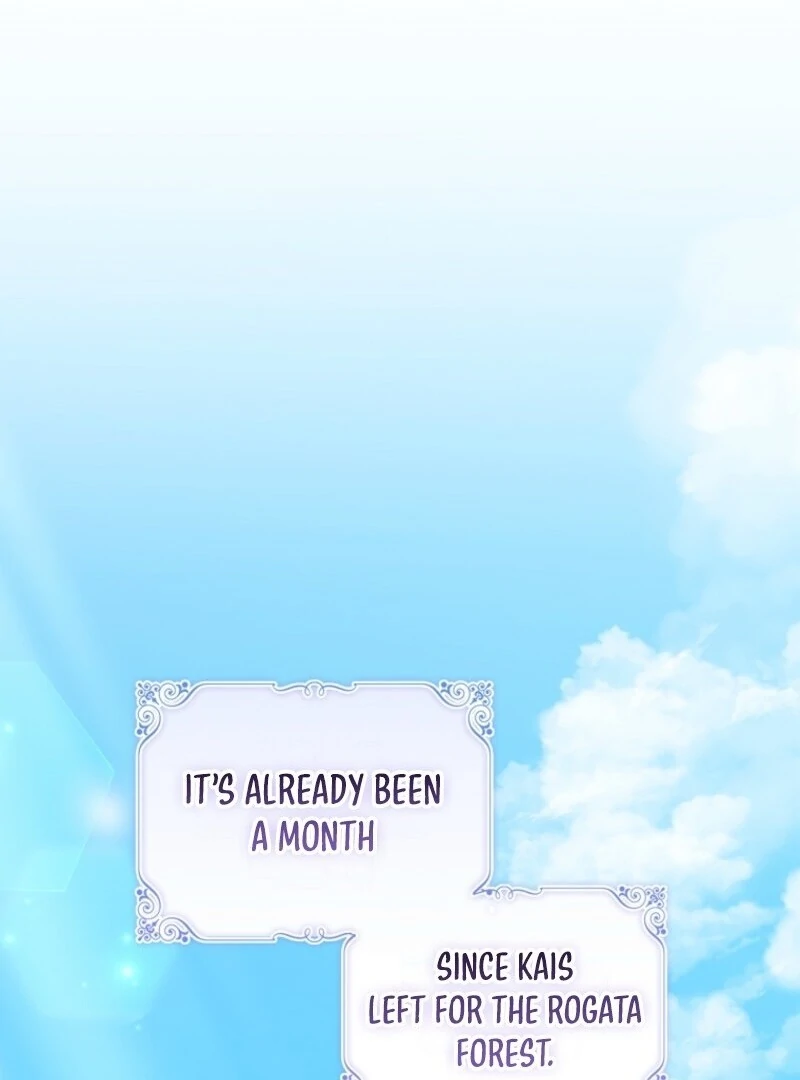 I Adopted a Villainous Dad Chapter 85 387 ch 85 17