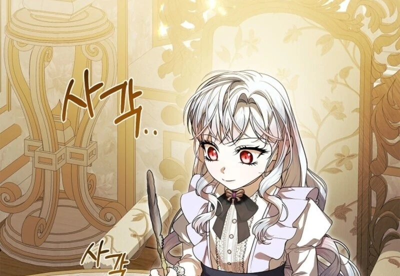 I Adopted a Villainous Dad Chapter 85 393 ch 85 23