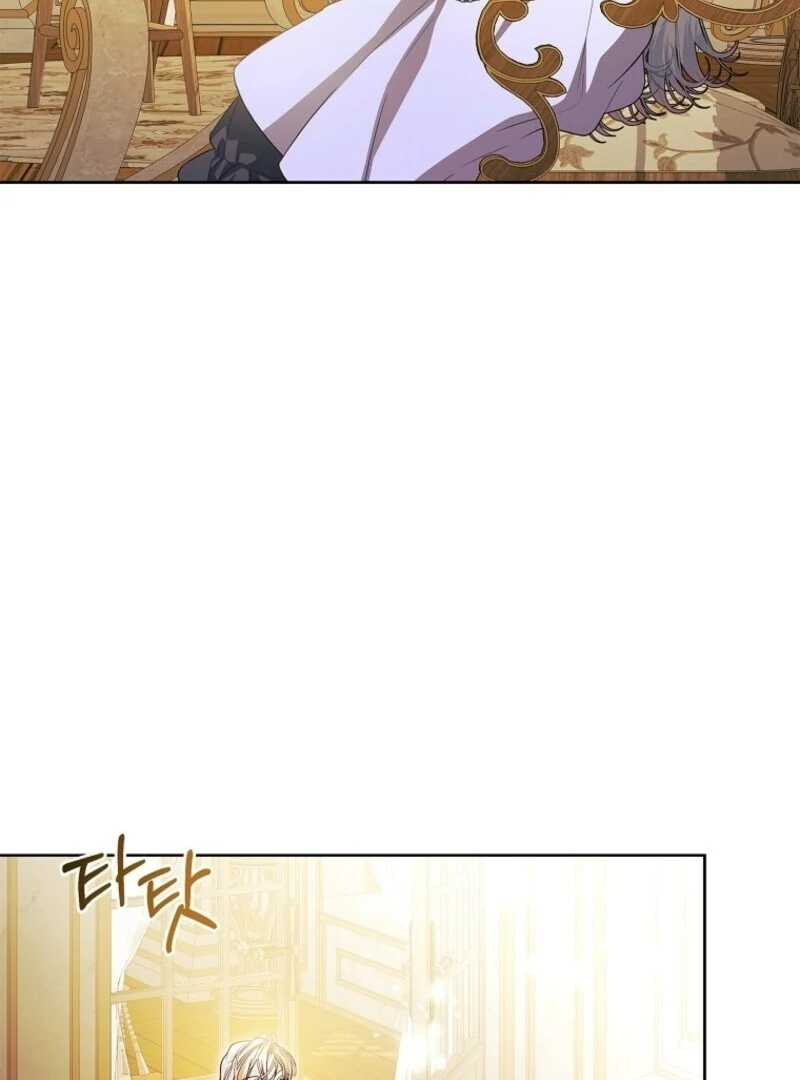 I Adopted a Villainous Dad Chapter 85 399 ch 85 29