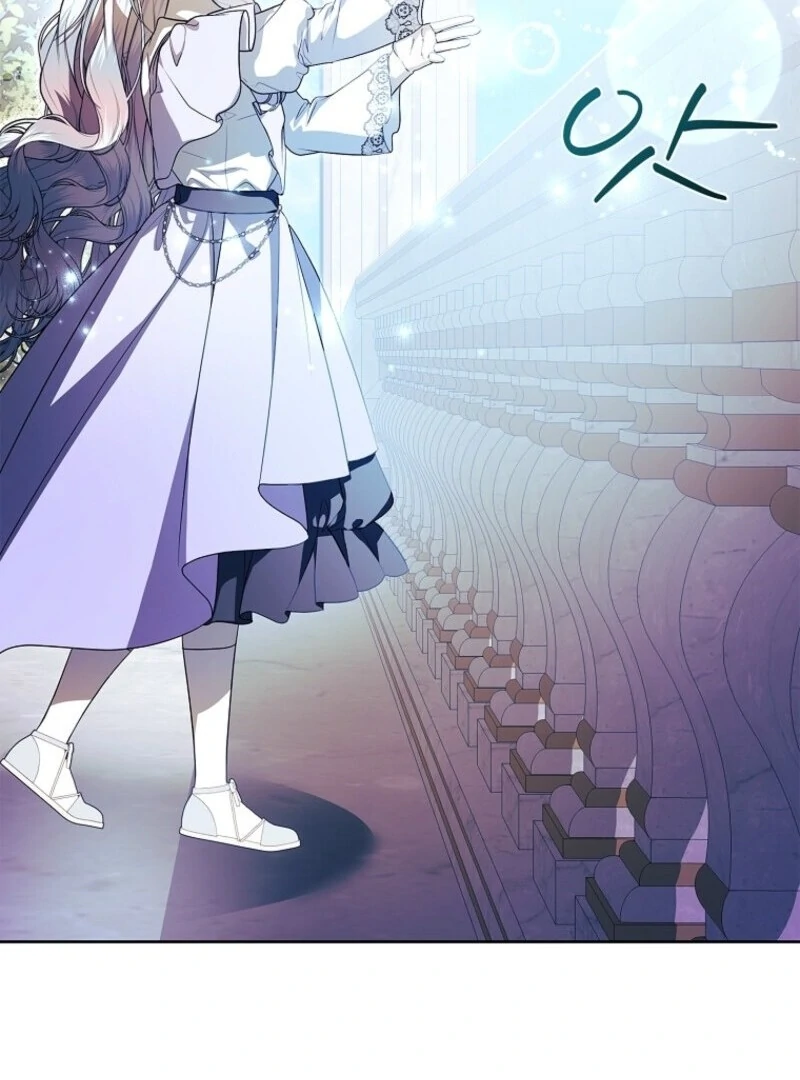 I Adopted a Villainous Dad Chapter 85 401 ch 85 31