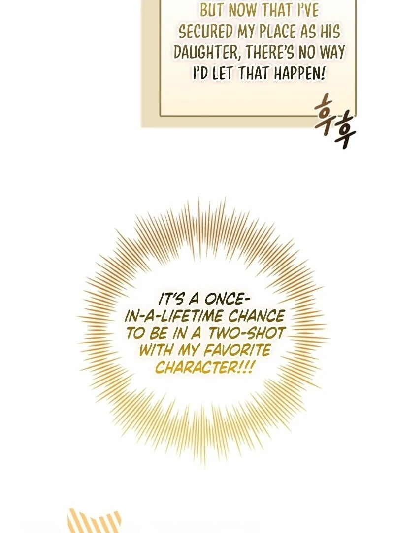 I Adopted a Villainous Dad Chapter 85 378 ch 85 8