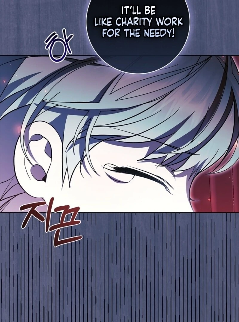 I Adopted a Villainous Dad Chapter 85 453 ch 85 83