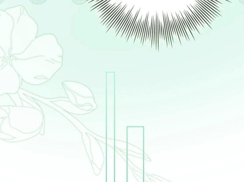 I Adopted a Villainous Dad Chapter 86 368 022