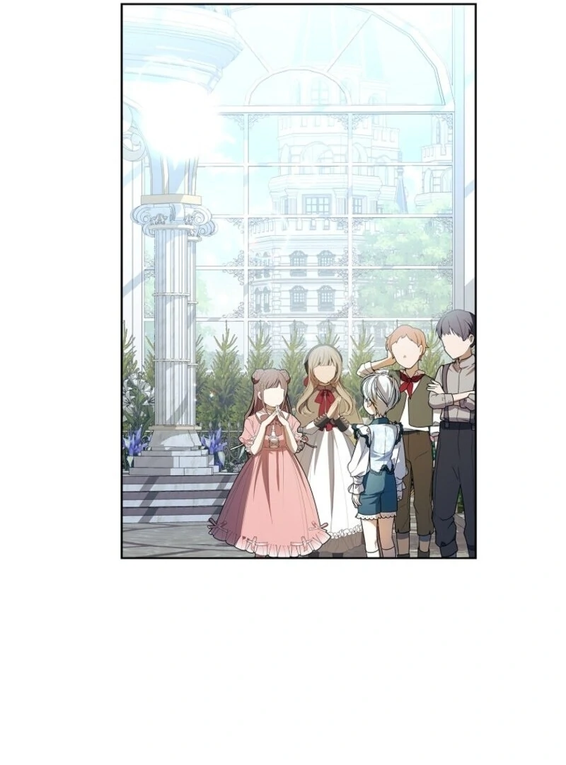 I Adopted a Villainous Dad Chapter 86 370 024