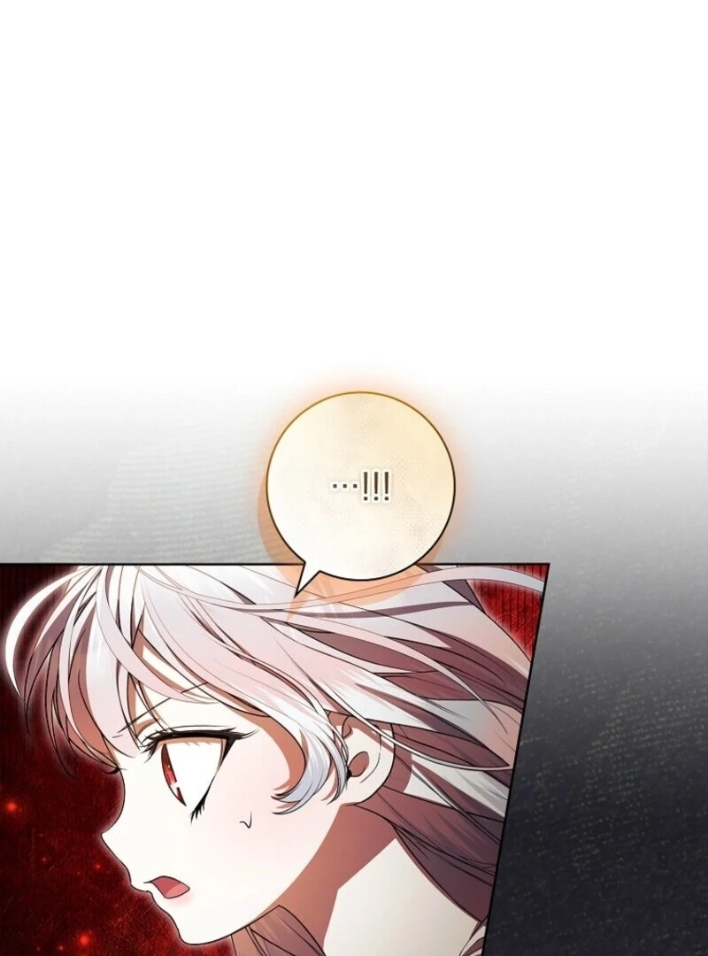 I Adopted a Villainous Dad Chapter 86 393 047