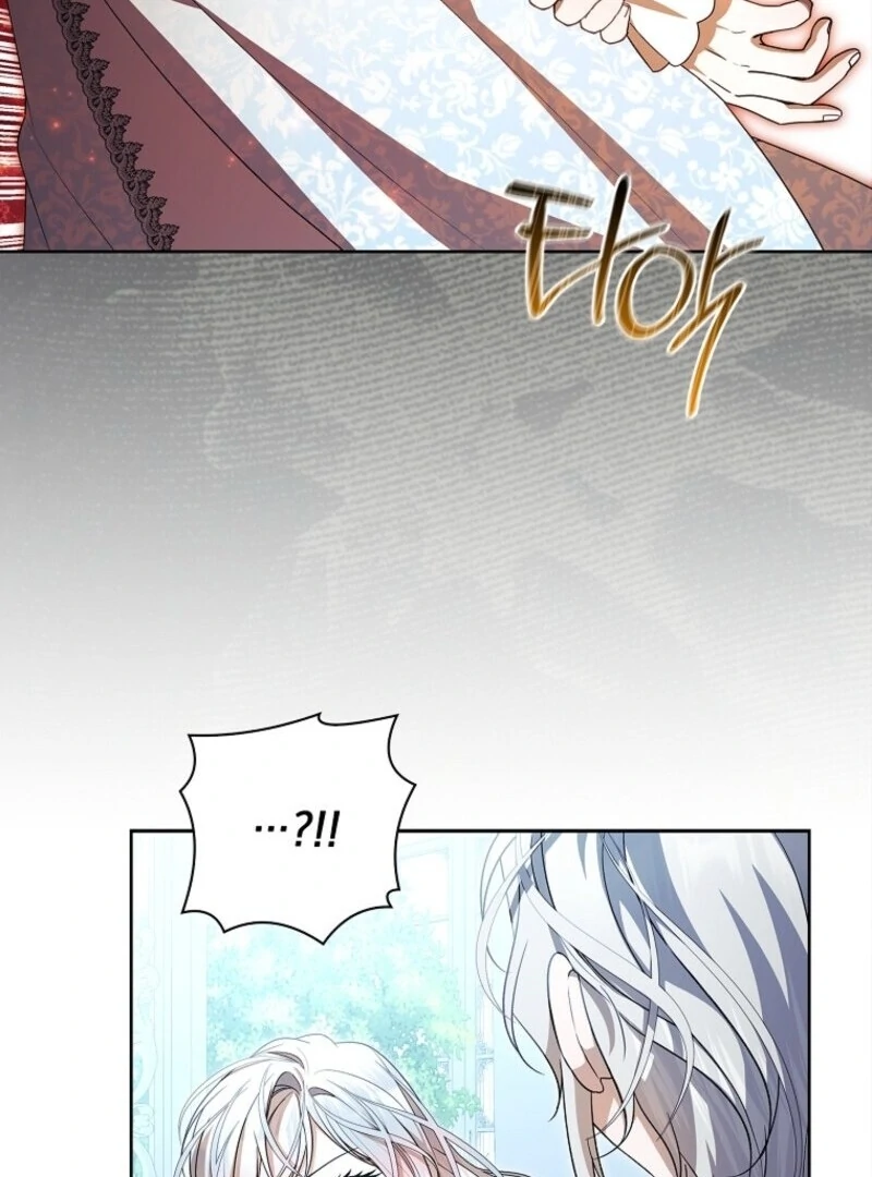 I Adopted a Villainous Dad Chapter 86 395 049