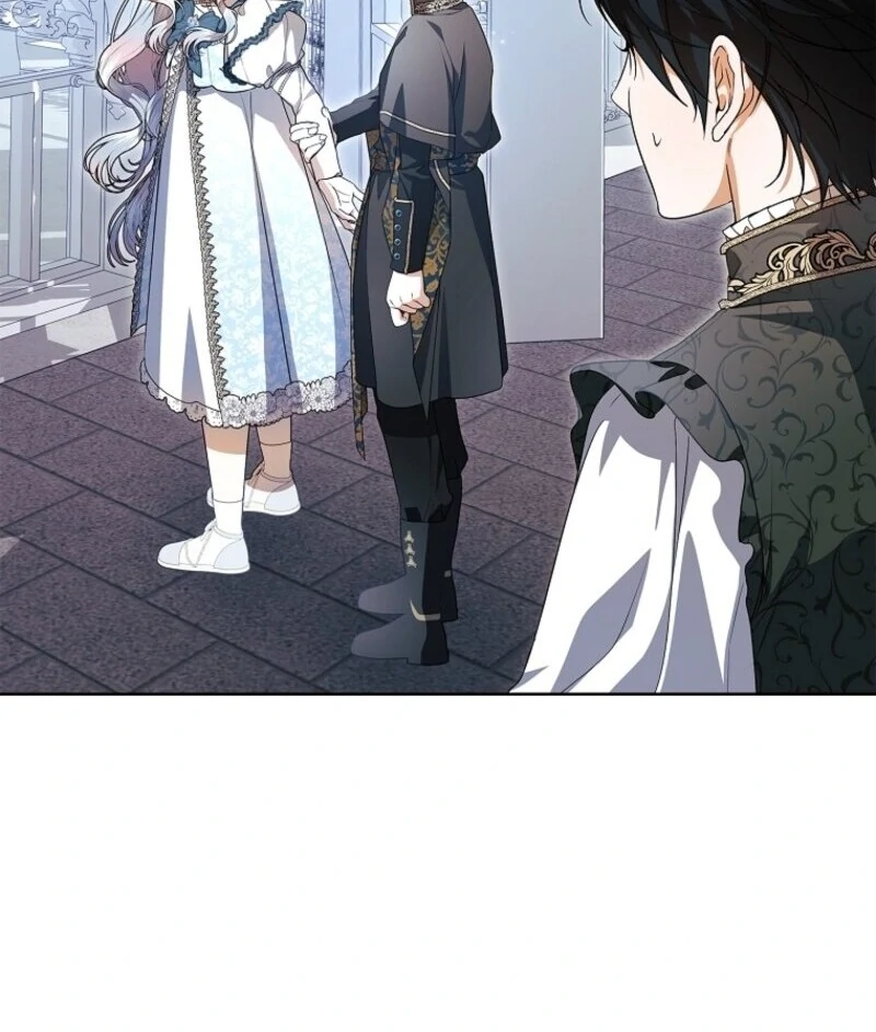 I Adopted a Villainous Dad Chapter 86 403 057