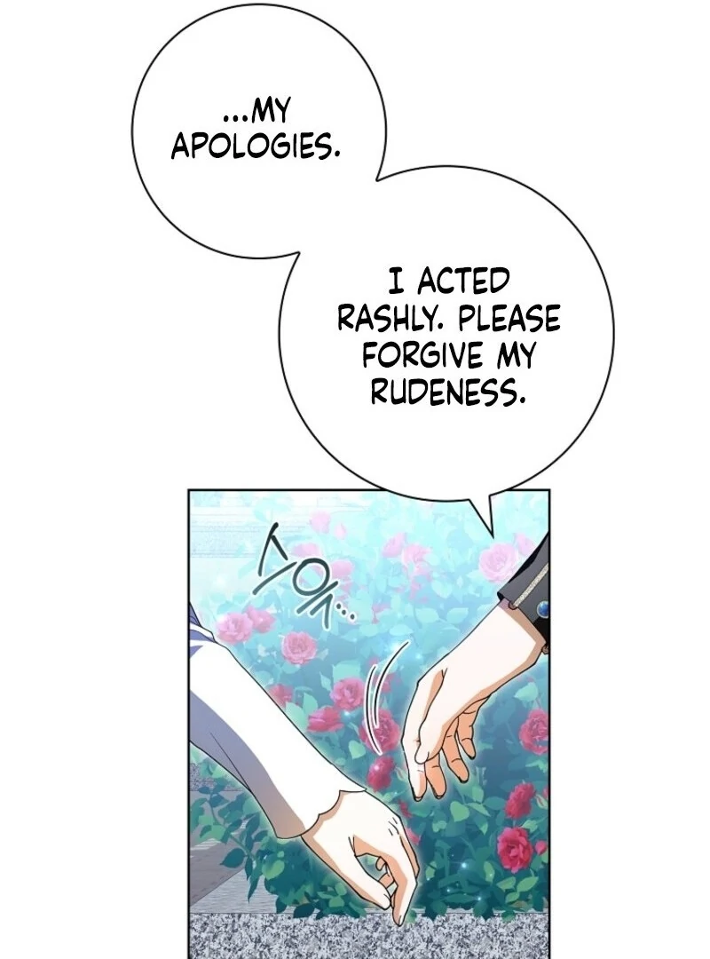 I Adopted a Villainous Dad Chapter 86 404 058