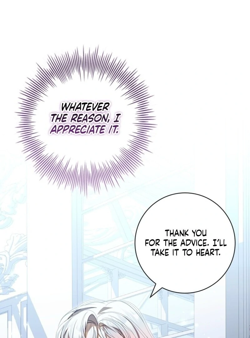 I Adopted a Villainous Dad Chapter 86 409 063