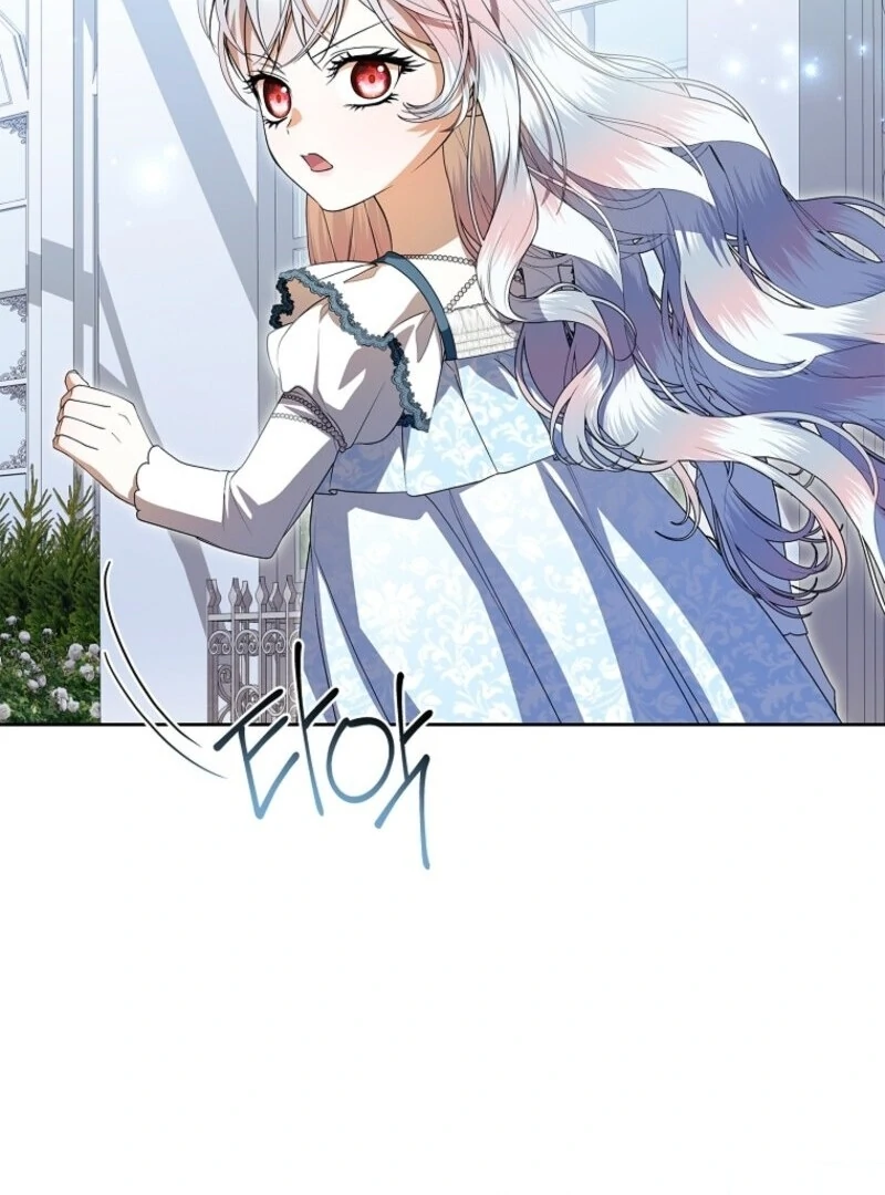 I Adopted a Villainous Dad Chapter 86 410 064