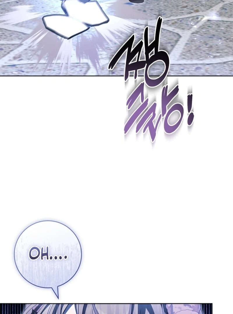 I Adopted a Villainous Dad Chapter 86 417 071