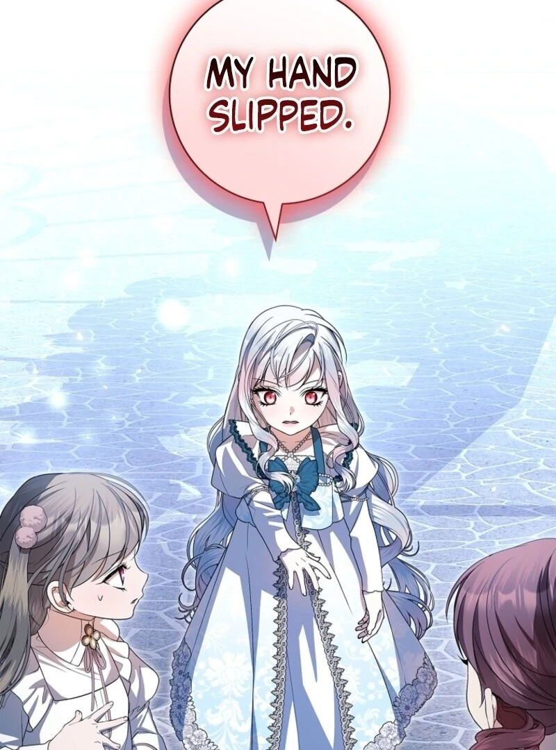 I Adopted a Villainous Dad Chapter 86 420 074