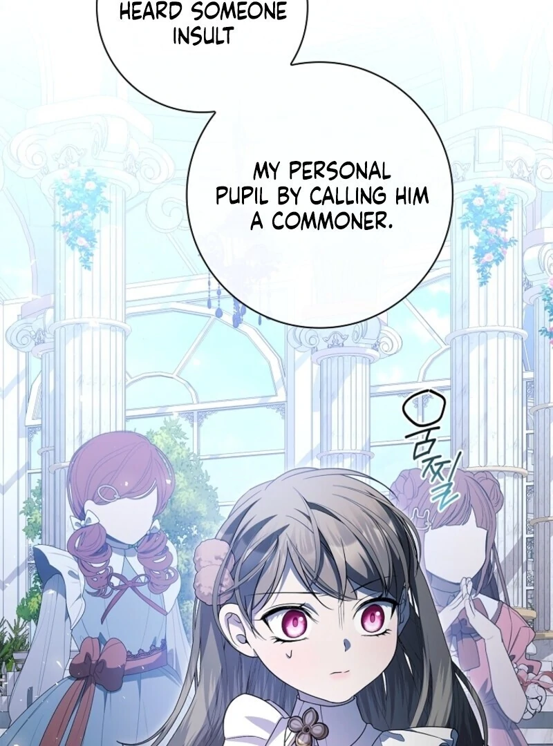 I Adopted a Villainous Dad Chapter 86 423 077