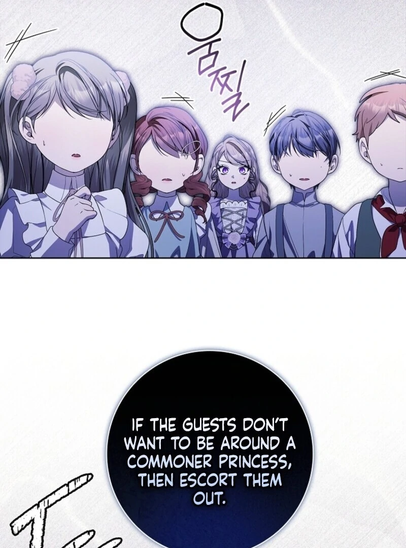 I Adopted a Villainous Dad Chapter 86 438 092