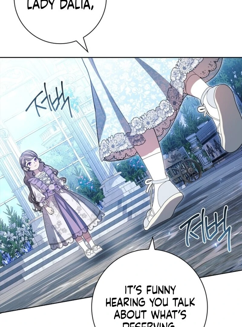 I Adopted a Villainous Dad Chapter 86 451 105