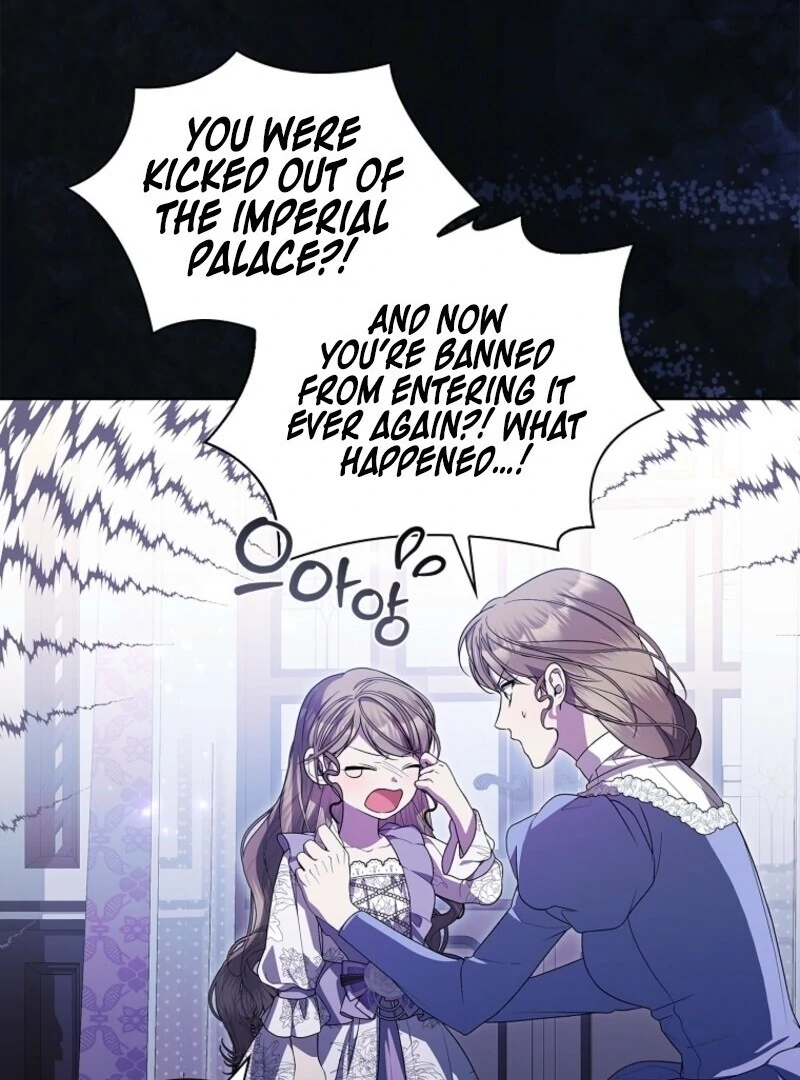 I Adopted a Villainous Dad Chapter 87 353 004