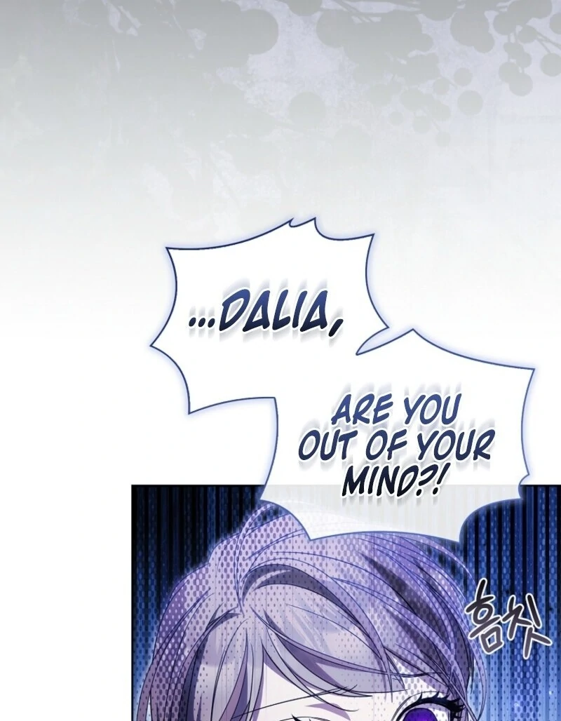 I Adopted a Villainous Dad Chapter 87 356 007