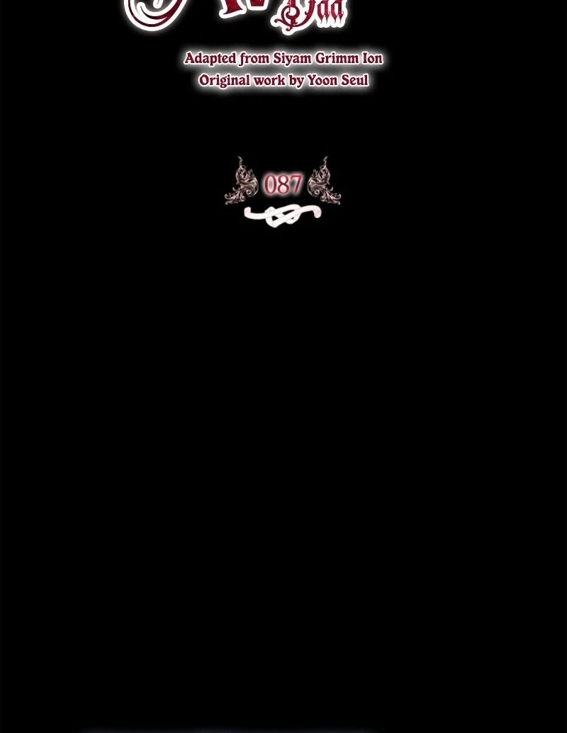 I Adopted a Villainous Dad Chapter 87 368 019